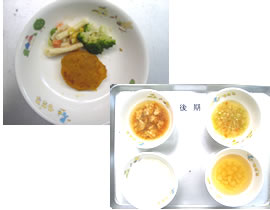 かぼちゃコロッケ・離乳食