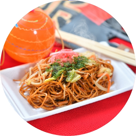 日総の給食