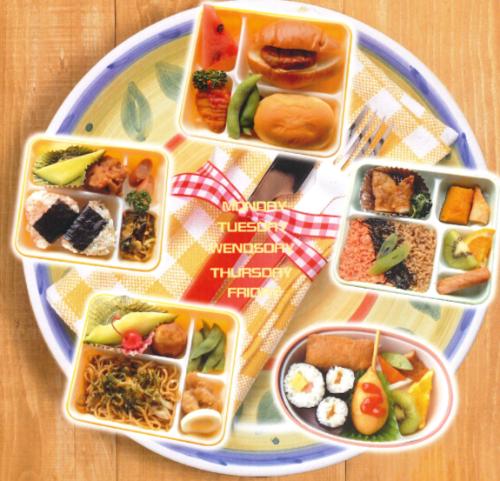幼稚園給食