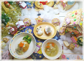 委託給食